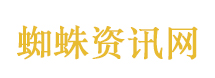 李若嘉被查出桥本病